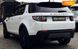 Land Rover Discovery Sport, 2016, Бензин, 2 л., 210 тис. км, Позашляховик / Кросовер, Білий, Коломия 17375 фото 5