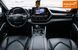 Toyota Highlander, 2020 р., Бензин, 106 тис. км, Позашляховик / Кросовер, Синій, Харків AT-10410364 фото 13