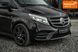 Mercedes-Benz V-Class, 2016 р., Дизель, 165 тис. км, Мінівен, Чорний, Чернівці AT-10416066 фото 12