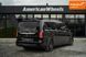 Mercedes-Benz V-Class, 2016 р., Дизель, 165 тис. км, Мінівен, Чорний, Чернівці AT-10416066 фото 5