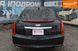 Cadillac XTS, 2016 р., Бензин, 138 тис. км, Седан, Чорний, Київ AT-10421205 фото 8