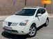 Nissan Rogue, 2008, Бензин, 2.5 л., 211 тыс. км, Внедорожник / Кроссовер, Белый, Одесса 110753 фото 2