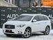 Infiniti QX50, 2013 р., Бензин, 197 тис. км, Позашляховик / Кросовер, Білий, Харків AT-10408980 фото 2