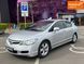Honda Civic, 2007 р., Бензин, 274 тис. км, Седан, Київ AT-10416761 фото 3