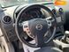 Nissan Qashqai+2, 2012, Дизель, 1.5 л., 242 тис. км, Позашляховик / Кросовер, Білий, Львів 106885 фото 14