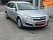 Opel Astra, 2009 р., Бензин, 190 тис. км, Універсал, Сірий, Кам'янське (Дніпродзержинськ) AT-10417411 фото 2