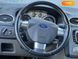 Ford Focus, 2009, Дизель, 1.6 л., 236 тис. км, Універсал, Сірий, Стрий 35244 фото 18