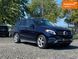 Mercedes-Benz GLE-Class, 2016 р., Дизель, 135 тис. км, Позашляховик / Кросовер, Синій, Львів AT-10401329 фото 6