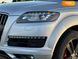 Audi Q7, 2012, Дизель, 2.97 л., 210 тис. км, Позашляховик / Кросовер, Сірий, Здолбунів Cars-Pr-57832 фото 30
