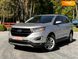 Ford Edge, 2015, Бензин, 2 л., 236 тис. км, Позашляховик / Кросовер, Сірий, Дубно Cars-Pr-63953 фото 5