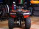 Новый Loncin LX200AU-2, 2024, Бензин, 176 см3, Квадроцикл, Киев new-moto-104470 фото 11