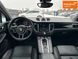 Porsche Macan, 2016 р., Бензин, 100 тис. км, Позашляховик / Кросовер, Сірий, Вінниця AT-10408432 фото 2