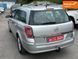 Opel Astra, 2009 р., Бензин, 190 тис. км, Універсал, Сірий, Кам'янське (Дніпродзержинськ) AT-10417411 фото 4