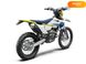 Новый Husqvarna FE, 2024, Бензин, 510 см3, Мотоцикл, Николаев new-moto-106365 фото 4