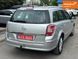 Opel Astra, 2009 р., Бензин, 190 тис. км, Універсал, Сірий, Кам'янське (Дніпродзержинськ) AT-10417411 фото 3