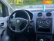 Volkswagen Caddy, 2007, Бензин, 1.6 л., 199 тис. км, Мінівен, Сірий, Київ 46284 фото 8