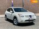 Nissan Rogue, 2008, Бензин, 2.5 л., 211 тис. км, Позашляховик / Кросовер, Білий, Одеса 110753 фото 9