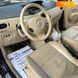 Renault Modus, 2005, Бензин, 1.6 л., 191 тис. км, Хетчбек, Коричневий, Кривий Ріг 4202 фото 28
