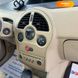 Renault Modus, 2005, Бензин, 1.6 л., 191 тис. км, Хетчбек, Коричневий, Кривий Ріг 4202 фото 23