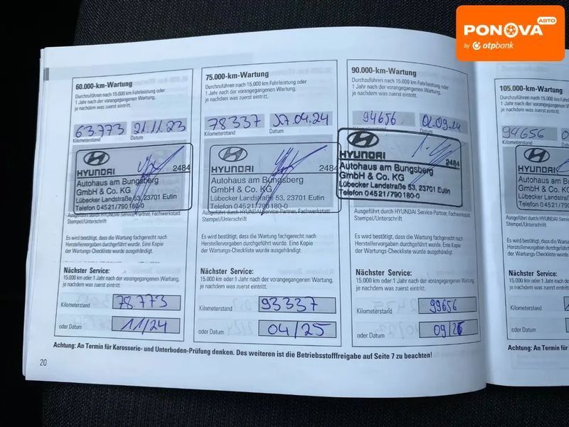 Hyundai Kona, 2022 р., Електро, 117 тис. км, Позашляховик / Кросовер, Червоний, Сопошин AT-10400025 фото