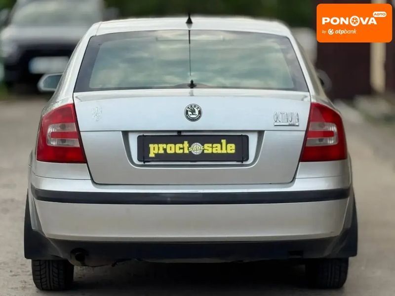 Skoda Octavia, 2006 г., Газ пропан-бутан / Бензин, 234 тыс. км, Седан, Серый, Днепр (Днепропетровск) AT-10417528 фото