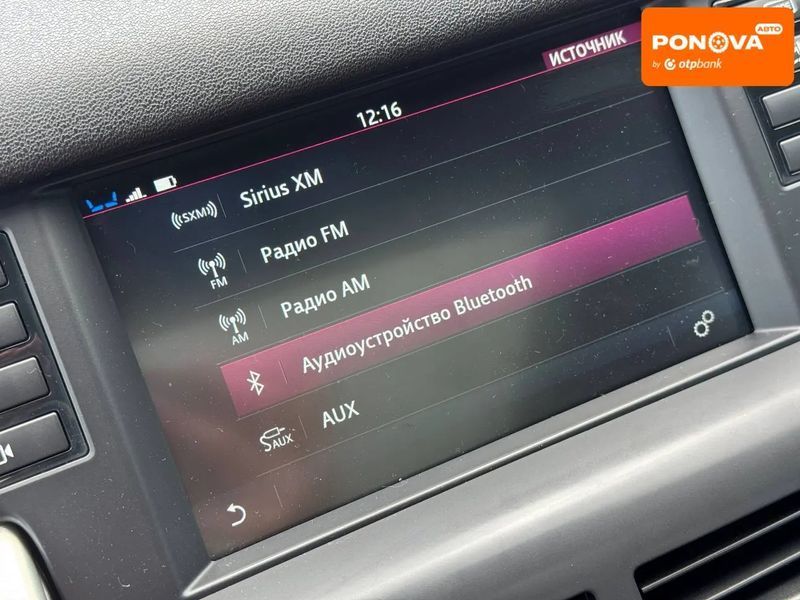 Land Rover Discovery Sport, 2017 г., Бензин, 110 тыс. км, Внедорожник / Кроссовер, Чорный, Ровно AT-10425115 фото