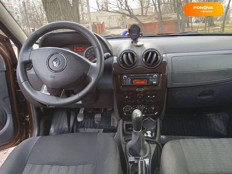 Renault Duster, 2012, Газ пропан-бутан / Бензин, 1.6 л., 207 тыс. км, Внедорожник / Кроссовер, Коричневый, Киев Cars-Pr-63027 фото