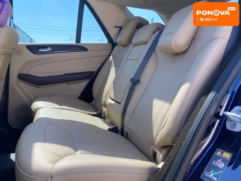 Mercedes-Benz GLE-Class, 2016 р., Дизель, 135 тис. км, Позашляховик / Кросовер, Синій, Львів AT-10401329 фото