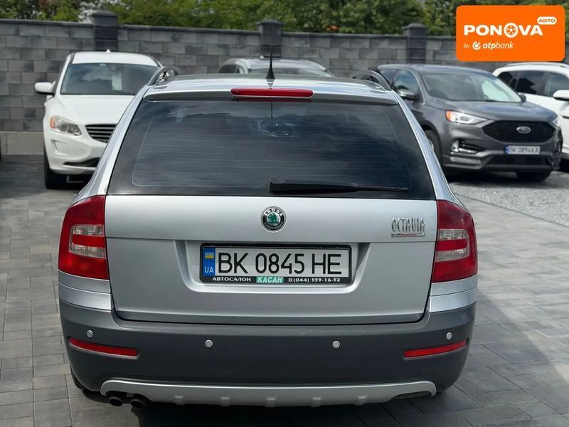 Skoda Octavia, 2008 р., Бензин, 140 тис. км, Універсал, Сірий, Рівне AT-10429503 фото