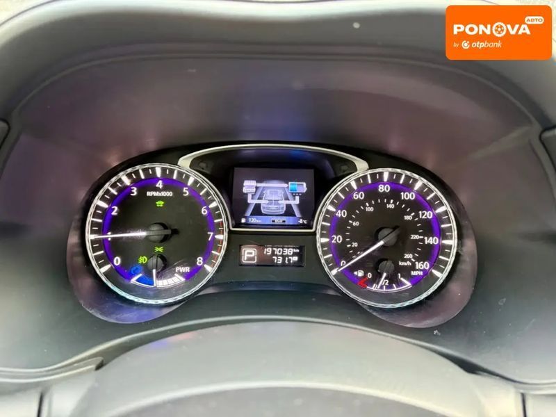 Infiniti QX50, 2013 р., Бензин, 197 тис. км, Позашляховик / Кросовер, Білий, Харків AT-10408980 фото