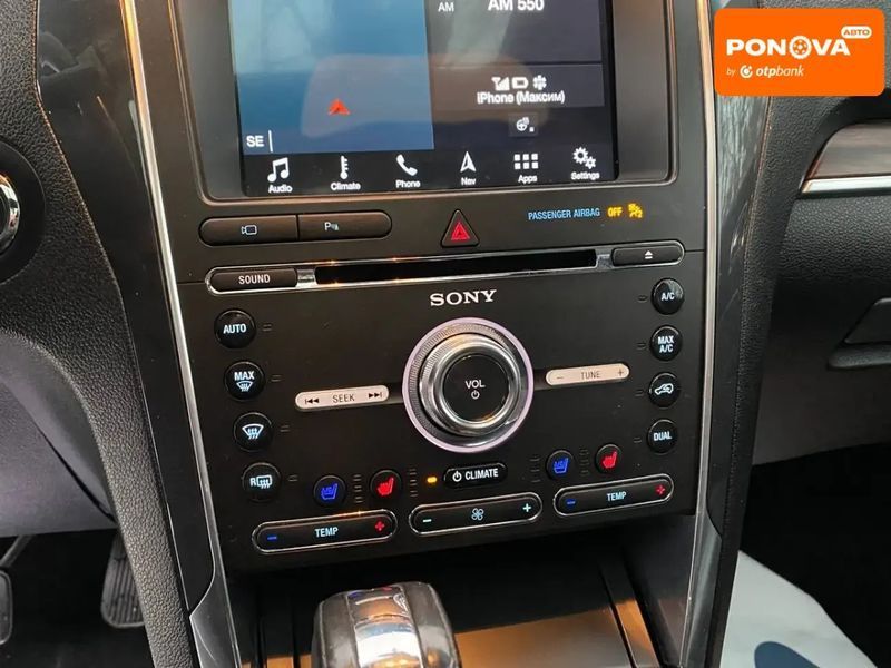 Ford Explorer, 2017 г., Бензин, 161 тыс. км, Внедорожник / Кроссовер, Чорный, Винница AT-10407646 фото