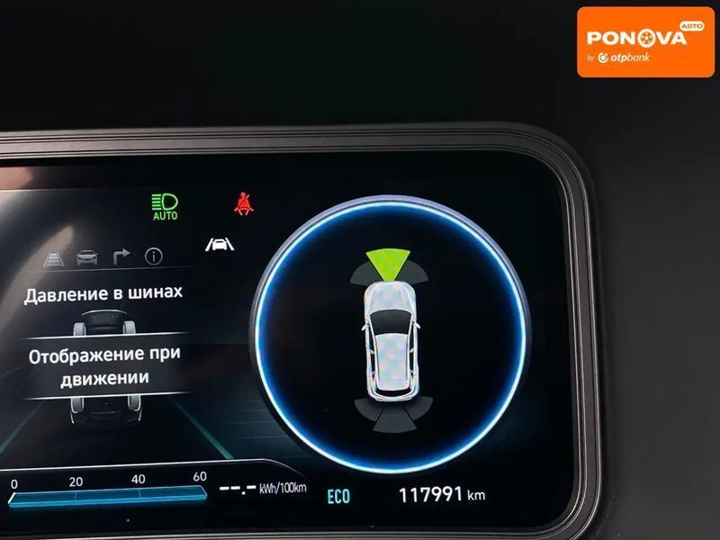 Hyundai Kona, 2022 р., Електро, 117 тис. км, Позашляховик / Кросовер, Червоний, Сопошин AT-10400025 фото