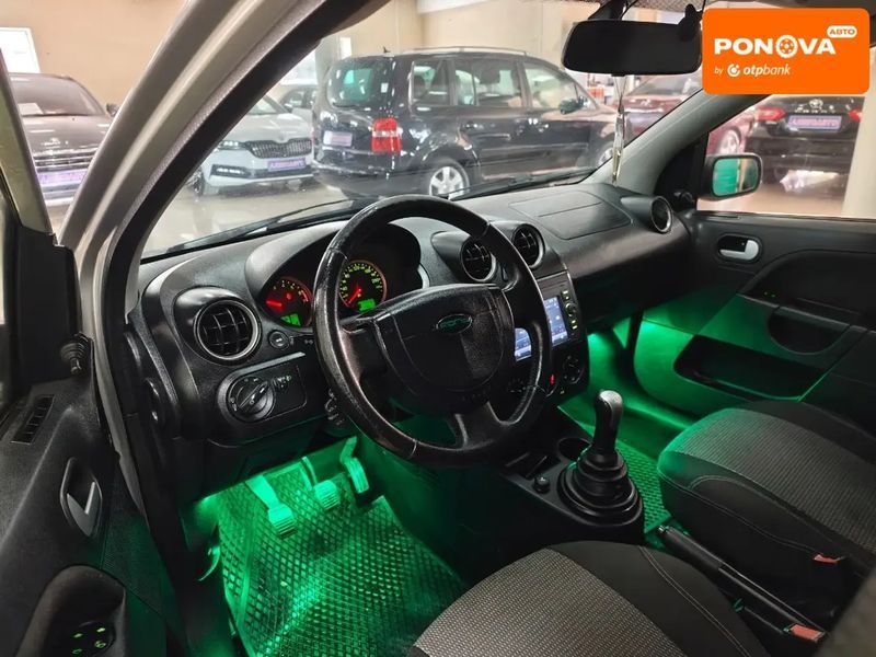 Ford Fiesta, 2005 р., Бензин, 173 тис. км, Хетчбек, Сірий, Кропивницький (Кіровоград) AT-10418303 фото