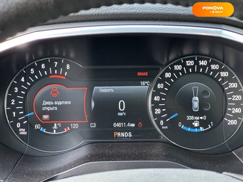 Ford Edge, 2018, Бензин, 2.7 л., 64 тыс. км, Внедорожник / Кроссовер, Красный, Киев Cars-Pr-67725 фото