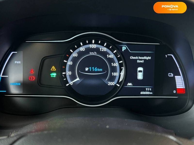 Hyundai Kona Electric, 2020, Електро, 60 тыс. км, Внедорожник / Кроссовер, Красный, Львов 30479 фото