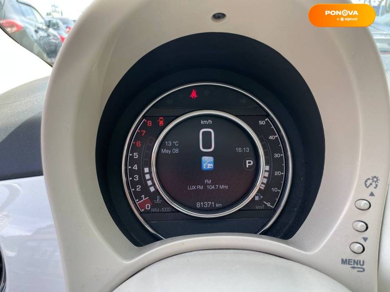 Fiat 500, 2018, Бензин, 1.37 л., 81 тыс. км, Хетчбек, Белый, Львов 44281 фото