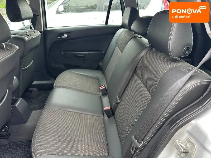 Opel Astra, 2009 р., Бензин, 190 тис. км, Універсал, Сірий, Кам'янське (Дніпродзержинськ) AT-10417411 фото
