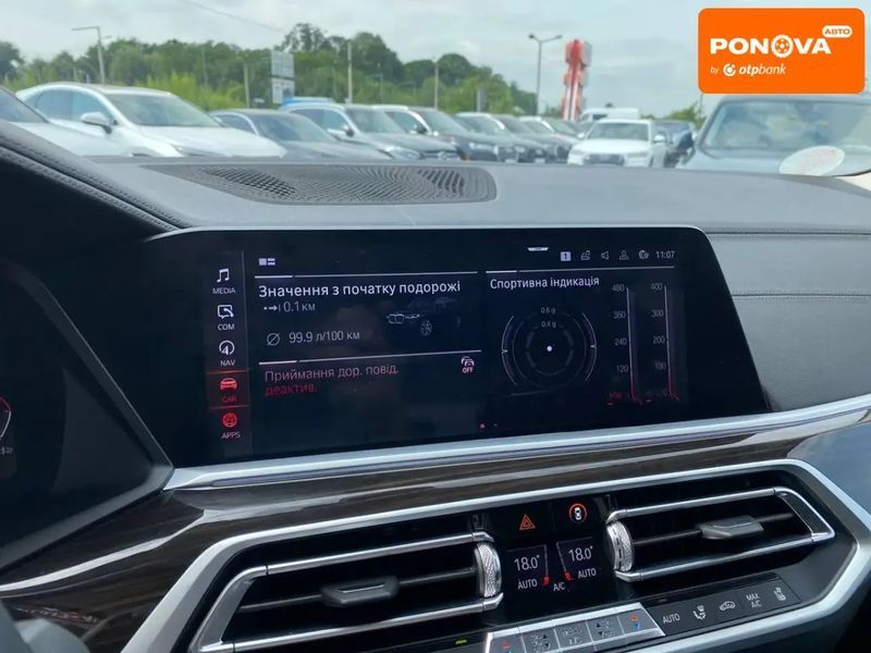 BMW X7, 2019 р., Бензин, 37 тис. км, Позашляховик / Кросовер, Чорний, Львів AT-10400913 фото