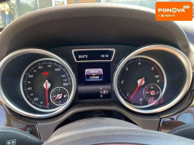 Mercedes-Benz GLE-Class, 2016 р., Дизель, 135 тис. км, Позашляховик / Кросовер, Синій, Львів AT-10401329 фото