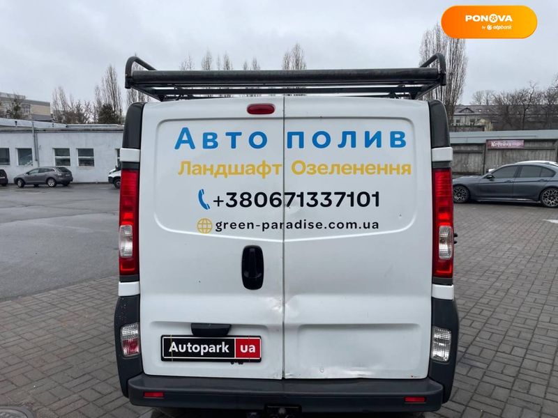 Renault Trafic, 2013, Дизель, 2 л., 375 тис. км, Вантажний фургон, Білий, Київ 38677 фото