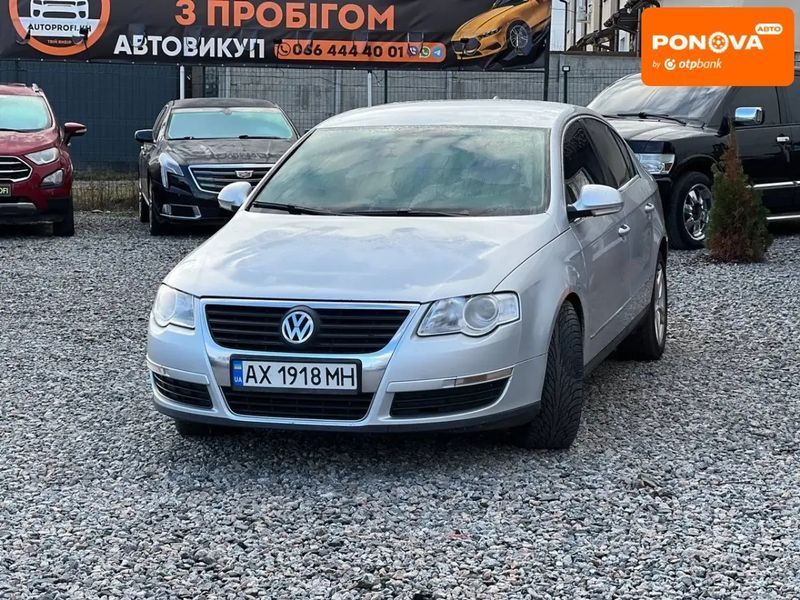 Volkswagen Passat, 2006 г., Дизель, 420 тыс. км, Седан, Серый, Харьков AT-10405779 фото