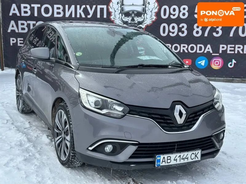 Renault Scenic, 2017 р., Дизель, 202 тис. км, Універсал, Сірий, Вінниця AT-10409099 фото