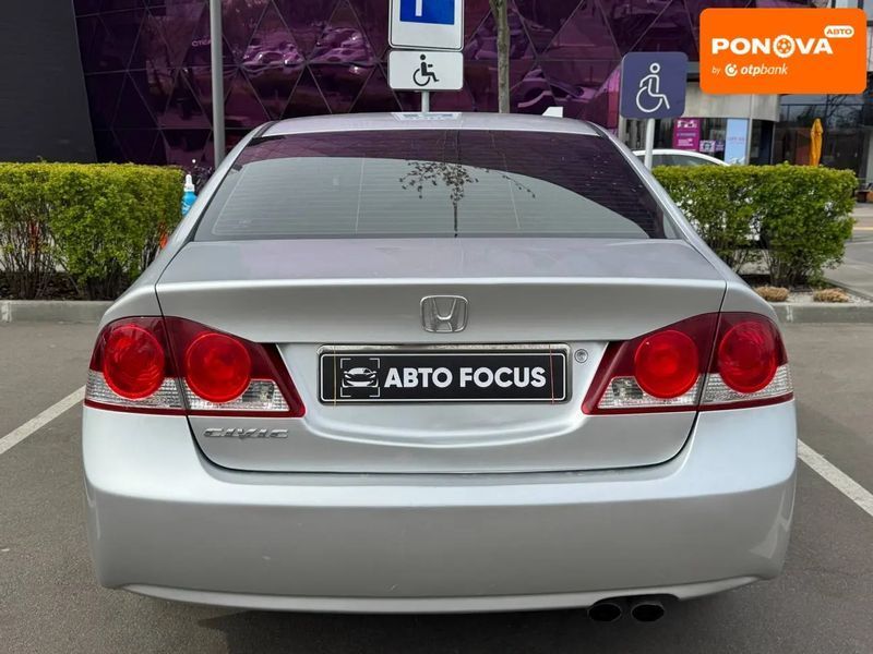 Honda Civic, 2007 р., Бензин, 274 тис. км, Седан, Київ AT-10416761 фото