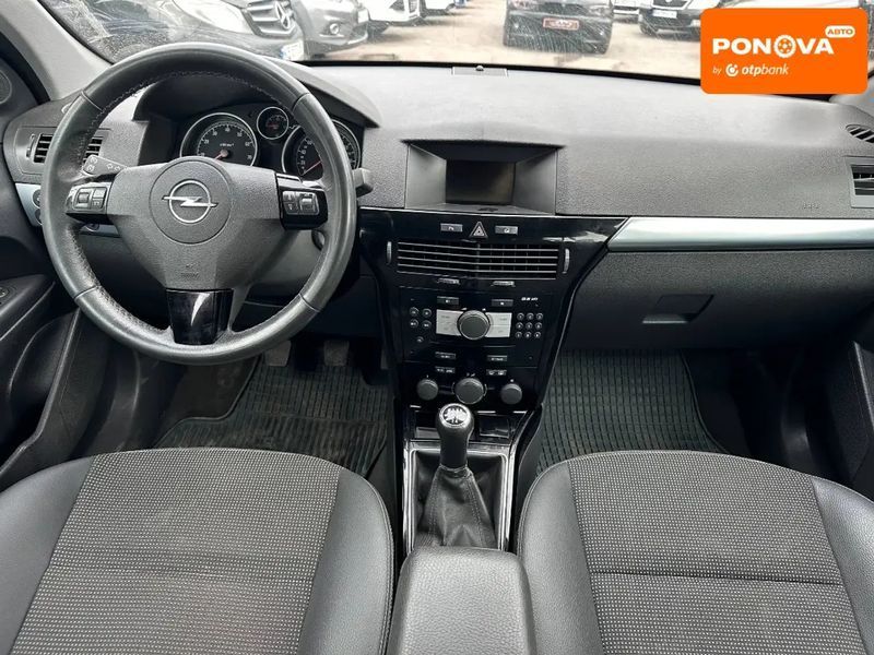 Opel Astra, 2009 р., Бензин, 190 тис. км, Універсал, Сірий, Кам'янське (Дніпродзержинськ) AT-10417411 фото