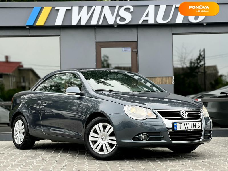 Volkswagen Eos, 2008, Бензин, 1.4 л., 200 тис. км, Кабріолет, Сірий, Одеса 99223 фото