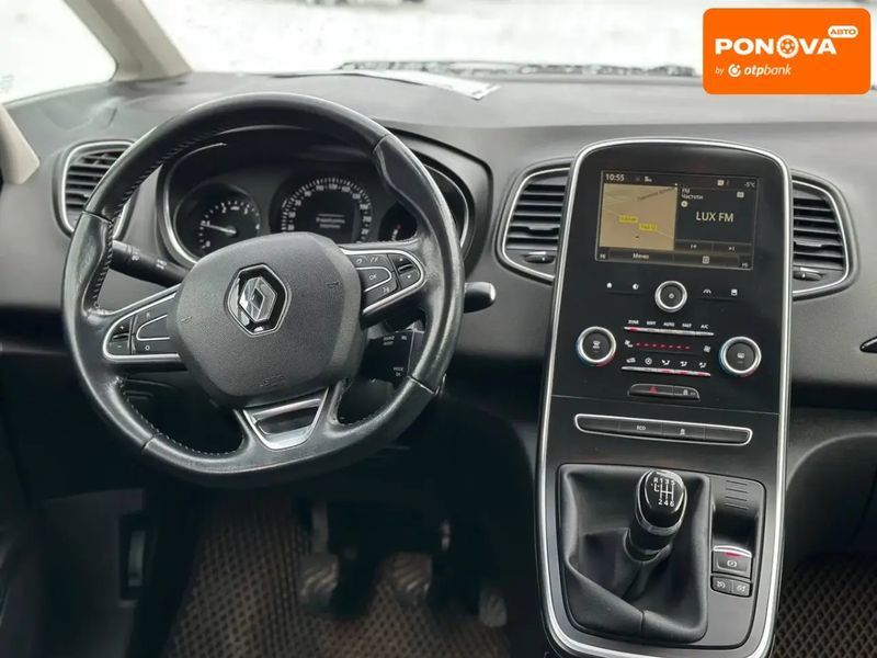 Renault Scenic, 2017 р., Дизель, 202 тис. км, Універсал, Сірий, Вінниця AT-10409099 фото