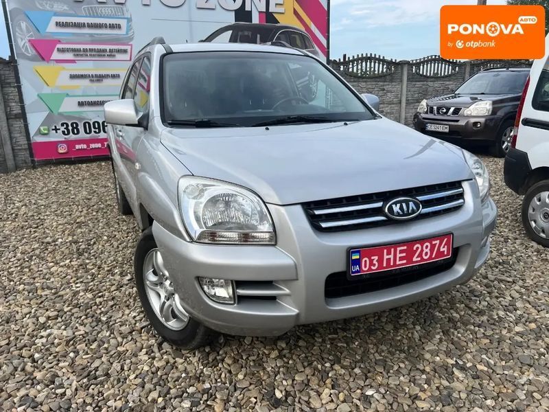Kia Sportage, 2006 г., Газ пропан-бутан / Бензин, 214 тыс. км, Внедорожник / Кроссовер, Серый, Коломыя AT-10400993 фото
