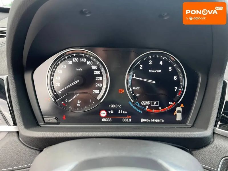 BMW X1, 2020 г., Бензин, 68 тыс. км, Внедорожник / Кроссовер, Серый, Львов AT-10401679 фото