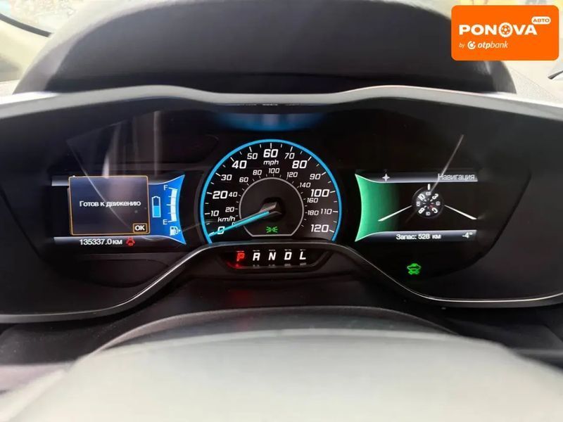 Ford C-Max, 2017 г., Гибрид (PHEV), 135 тыс. км, Минивен, Белый, Днепр (Днепропетровск) AT-10408580 фото