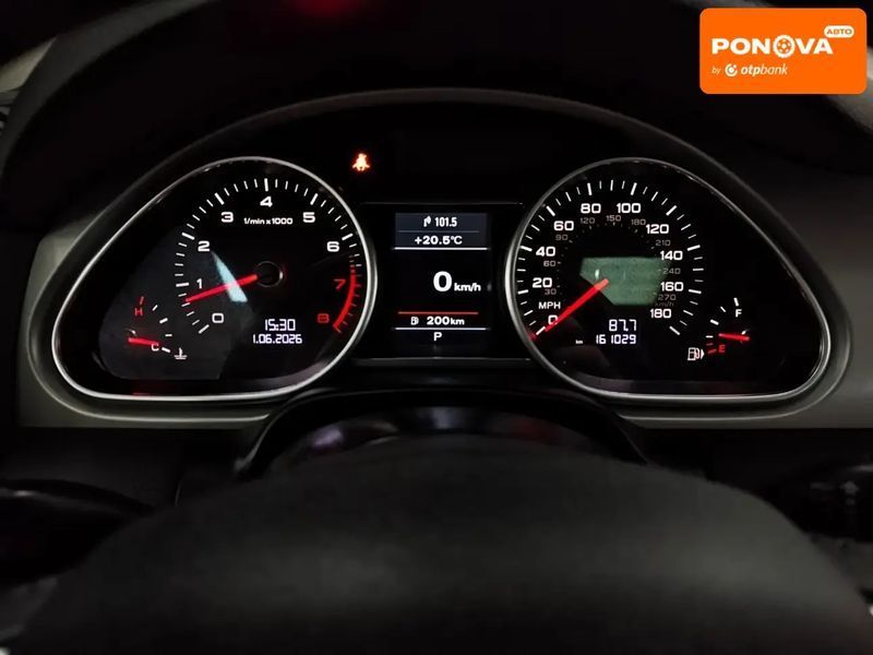 Audi Q7, 2015 г., Бензин, 161 тыс. км, Внедорожник / Кроссовер, Серый, Кропивницкий (Кировоград) AT-10418683 фото